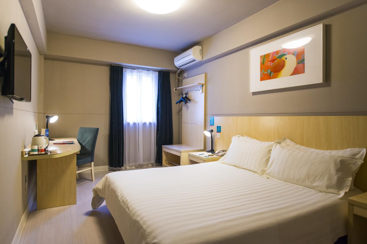 Jinjiang Inn Wuhan Lingjiao Hu Wada Hotel Exterior photo